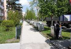 Chodník sídl. Svobody, Prostějov